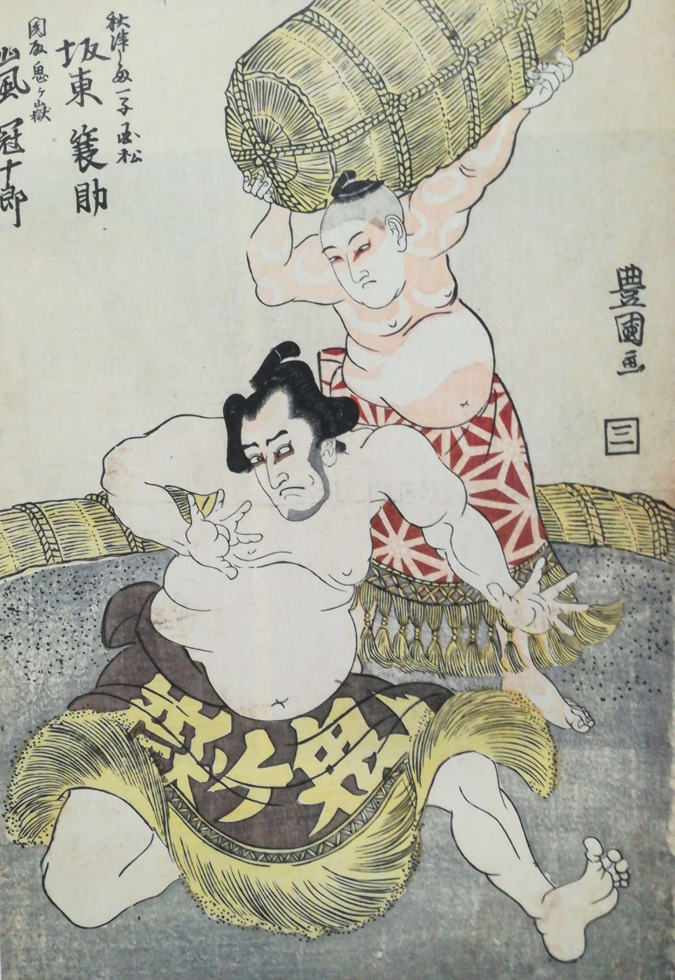 Utagawa toyokuni - Lottatore di sumo 