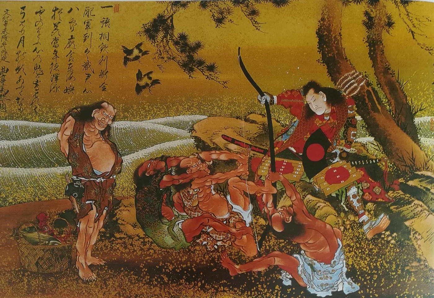 Tametomo nell&rsquo;isola dei demoni - Hokusai, 1812