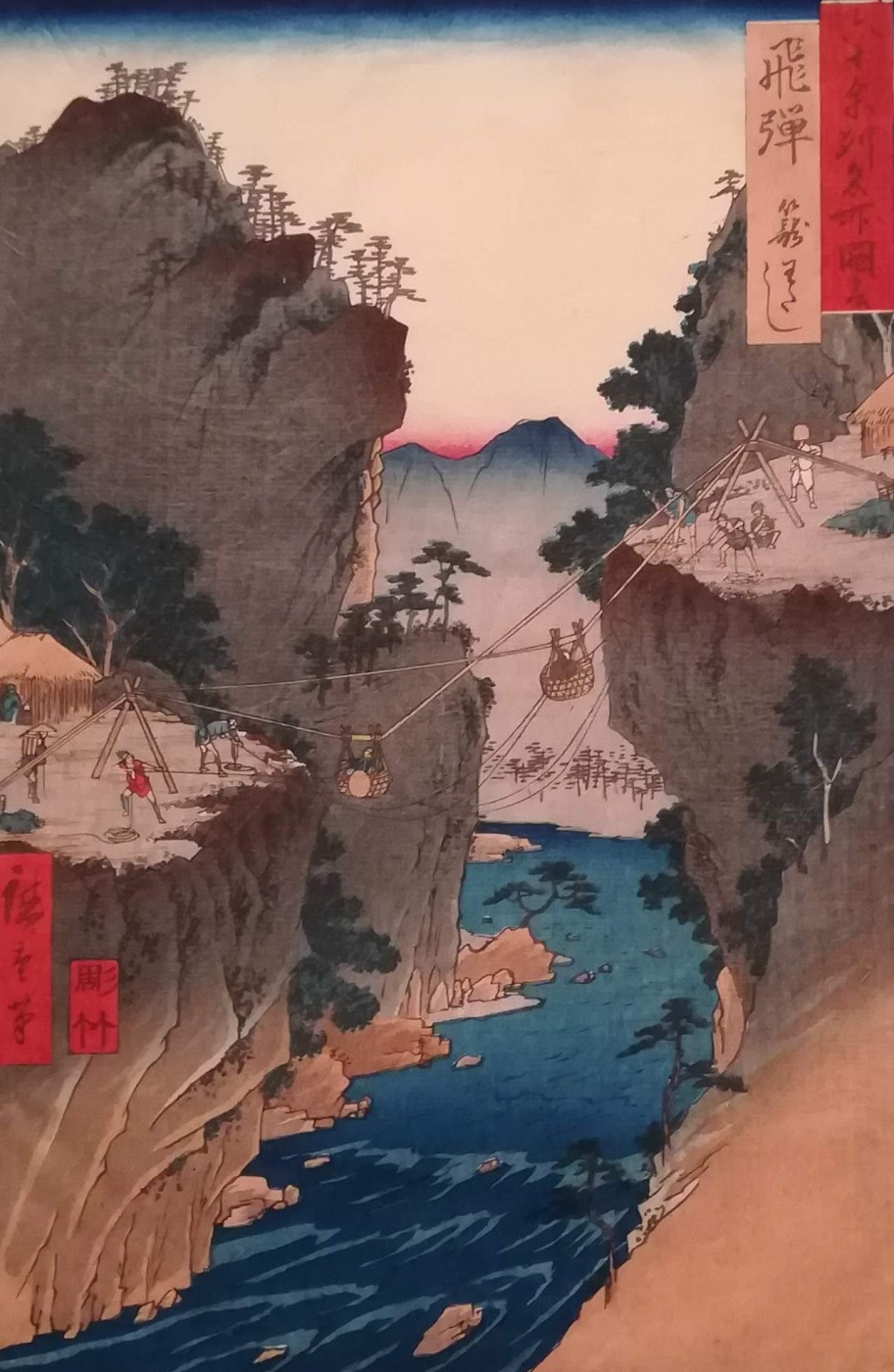 La funivia nella provincia di Hido - Utagawa Hiroshige