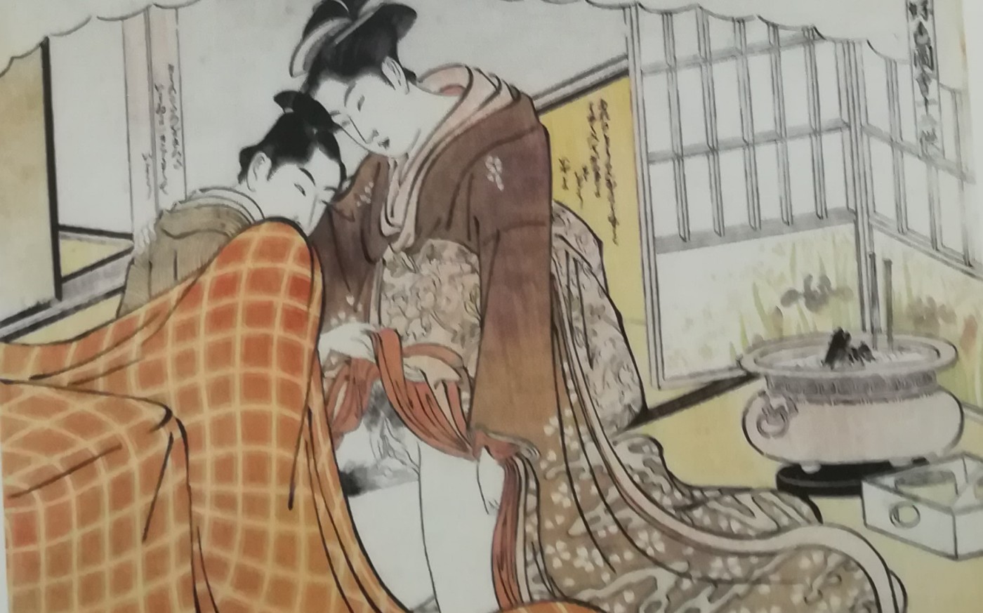 Xilografia di Katsukawa Shuncō. Foglio 10