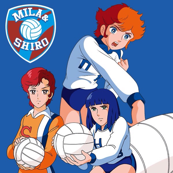 la grande Mila Azuki ed anche Nami Hayase