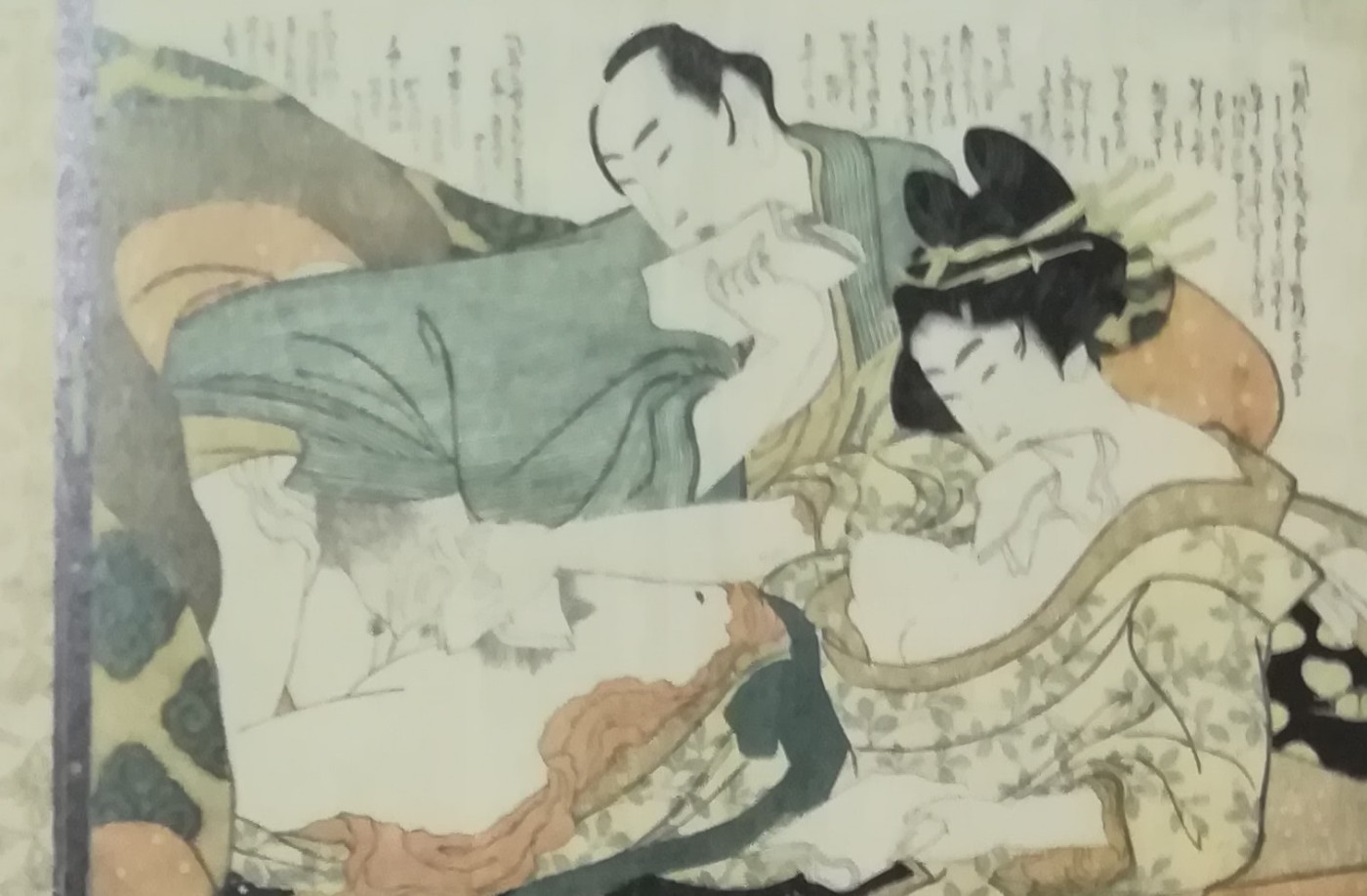 Xilografia di Katsushika Hokusai. Foglio 4