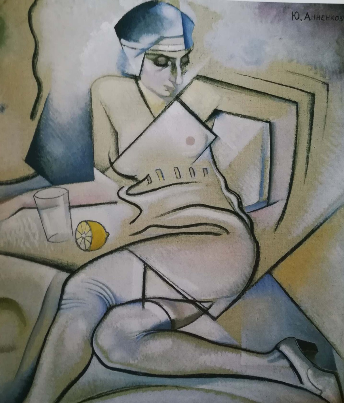 ritratto della danzatrice E.B. Annenkova - Jurij Annenkov, 1917