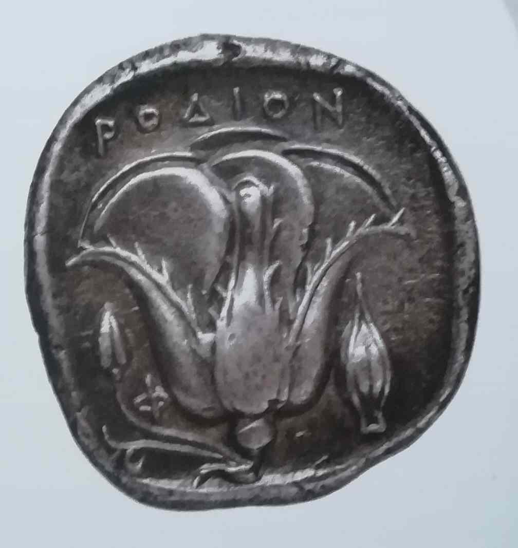 Tetragramma d’argento coniato a Rodi, rovescio, IV - III secolo avanti Cristo 