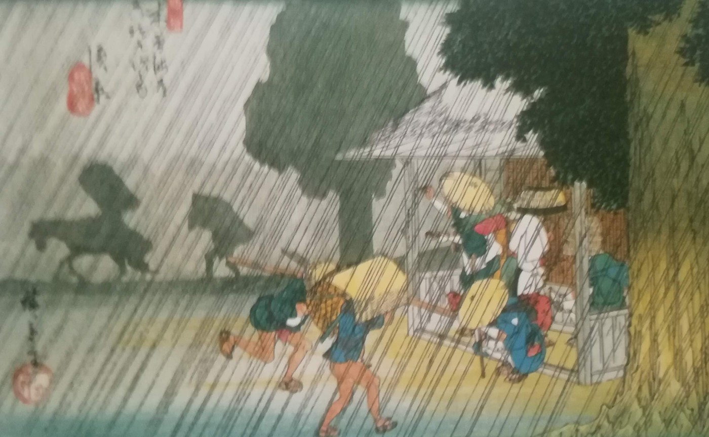 Suhara - dalla serie Tra le 69 stazioni di posta del Kisokaido