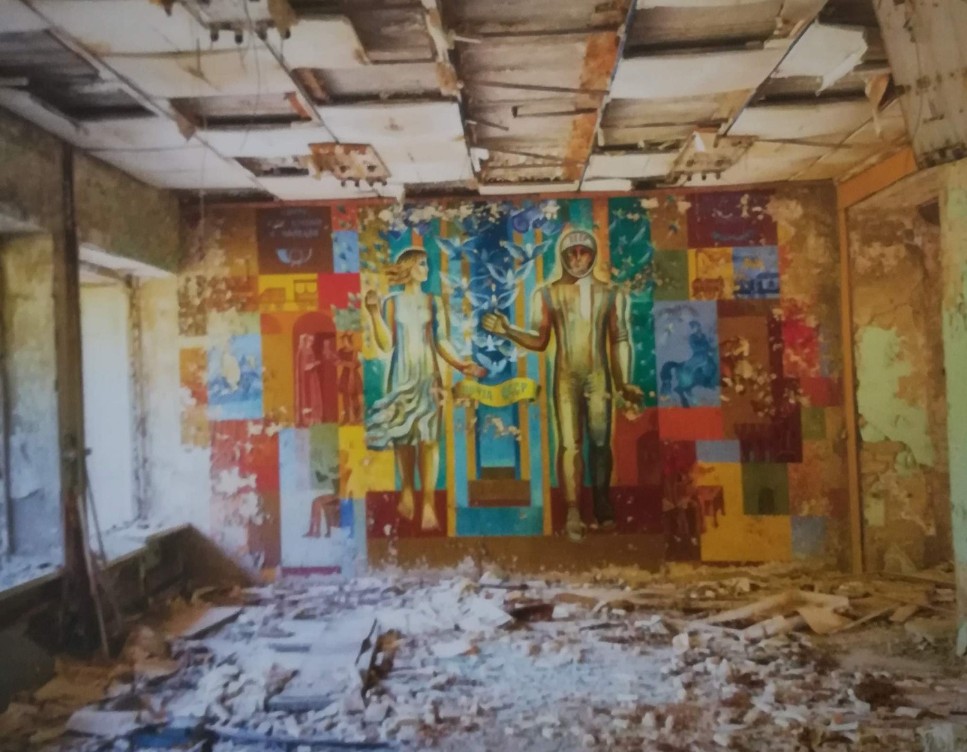 scuola materna abbandonata nella città fantasma di Pripyat