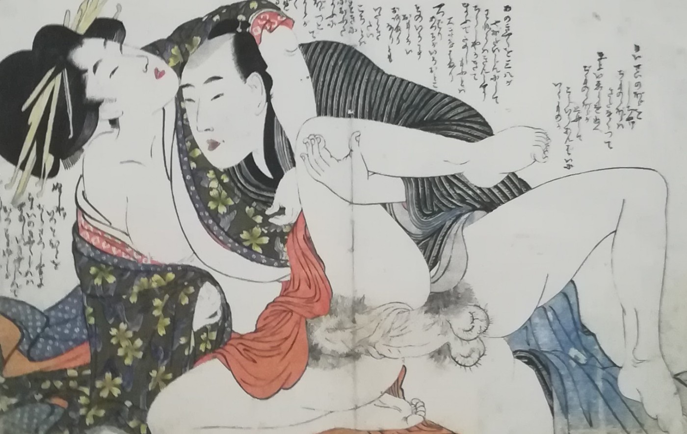 cortigiana d’alto rango del quartiere del piacere di Yoshiwara - Kitagawa Utamaro