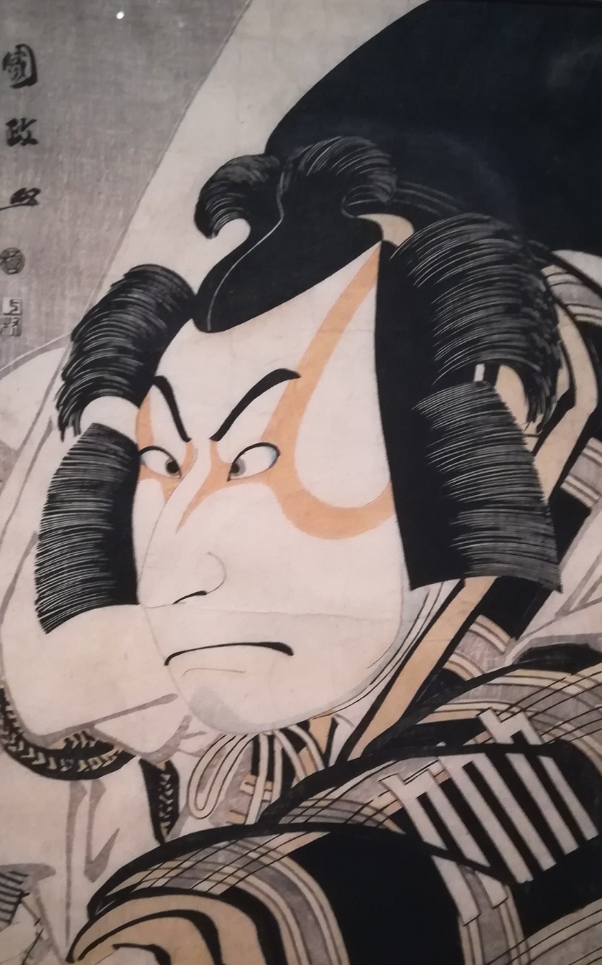 l’attore Nakamura Nakazo II nel ruolo di Matsuomaru - Utagawa Kunimasa