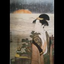 Beltà all’alba di capodanno - Eishosai Choki, 1794-95