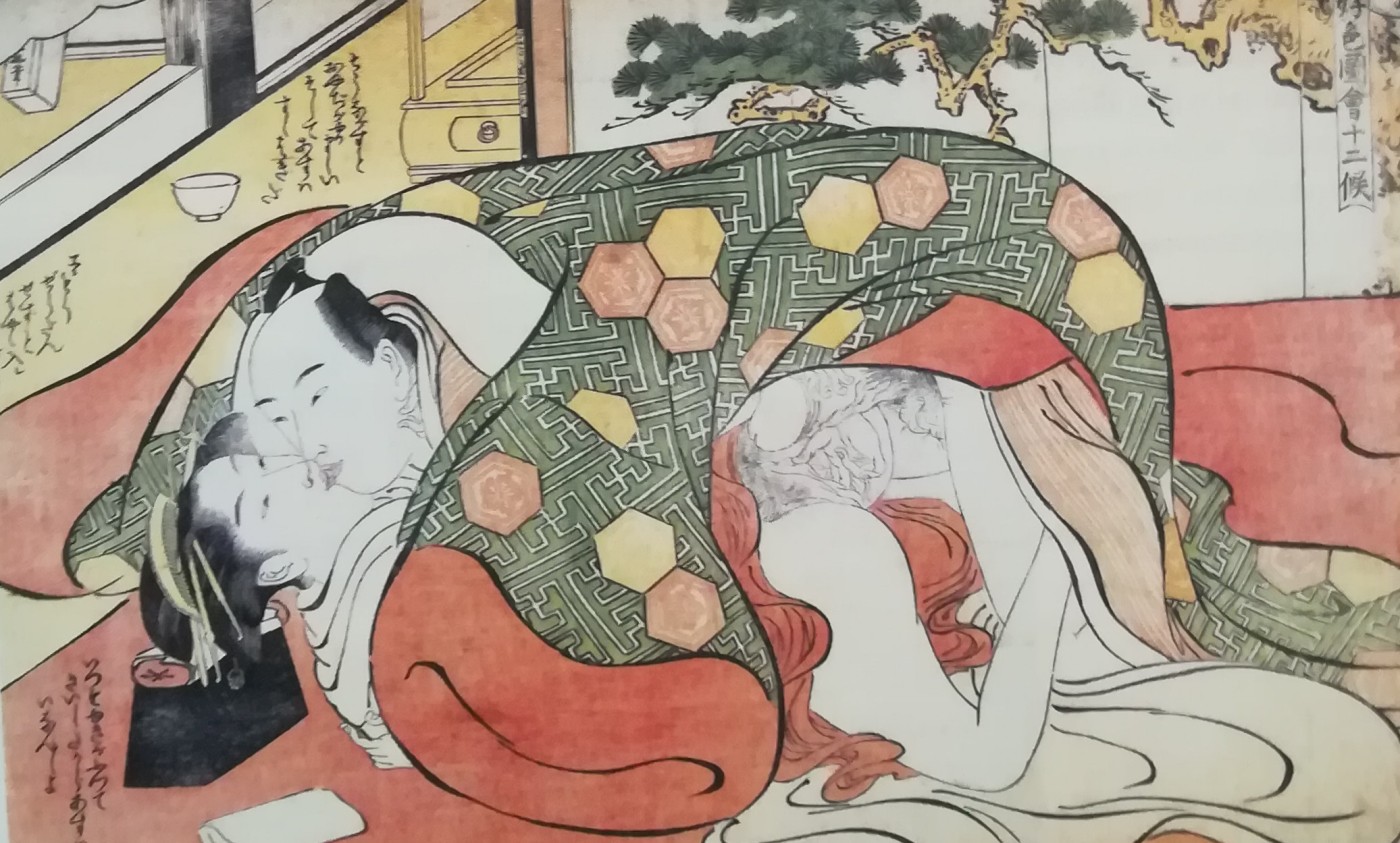 Xilografia di Katsukawa Shuncō. Foglio 12
