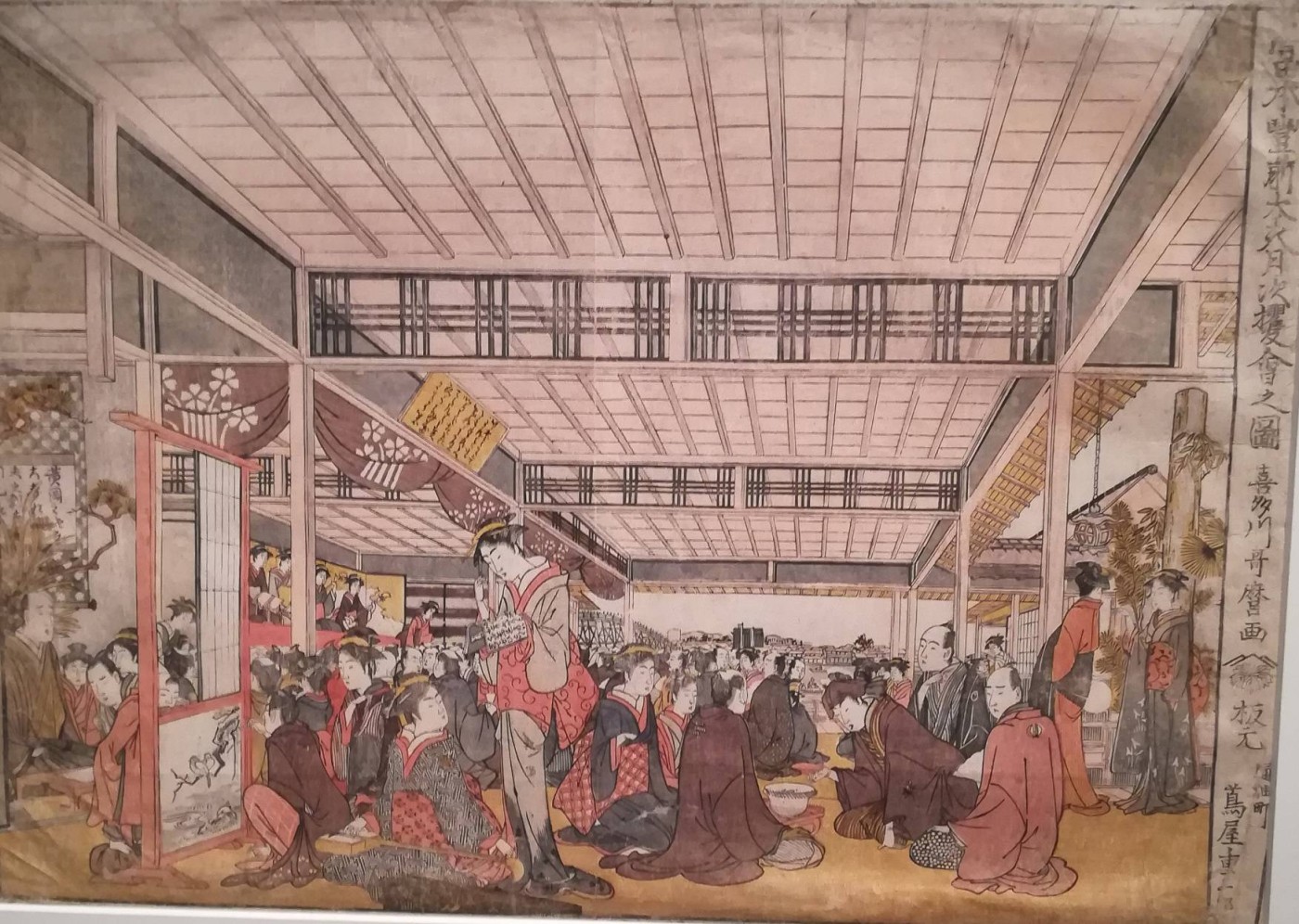 saggio mensile della scuola di Tomimoto Buzendayu II - Kitagawa Utamaro