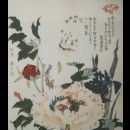 Kubo Shunman, tratto dalla serie "Raccolta di fiori e alberi"