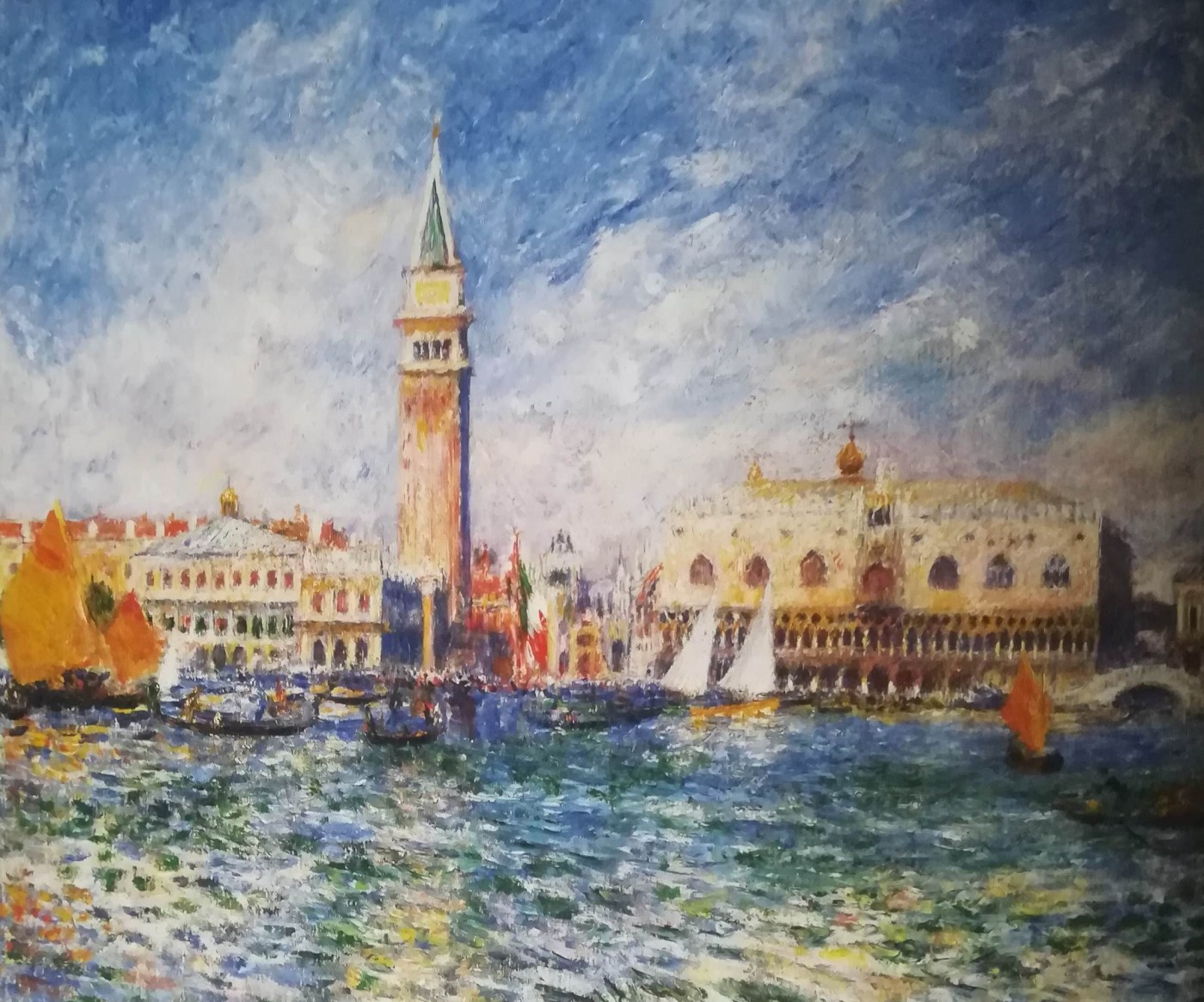 Palazzo Ducale a Venezia, 1881
