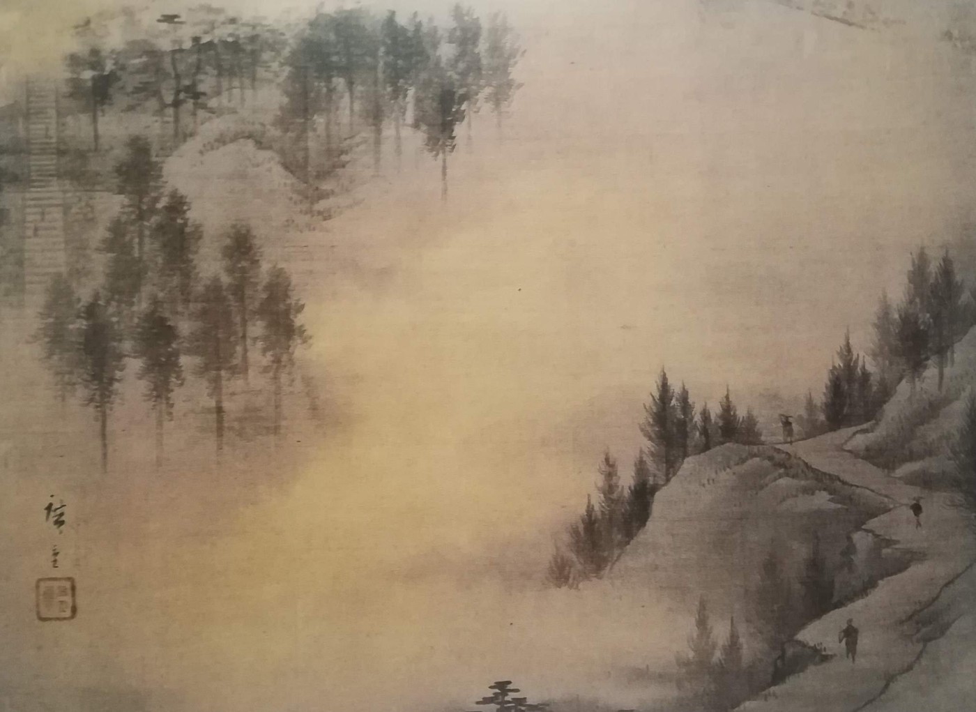 Paesaggio intorno al monte Kano nella provincia di Kazuka - Hiroshige