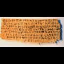 Il Vangelo della moglie di Gesù - analisi