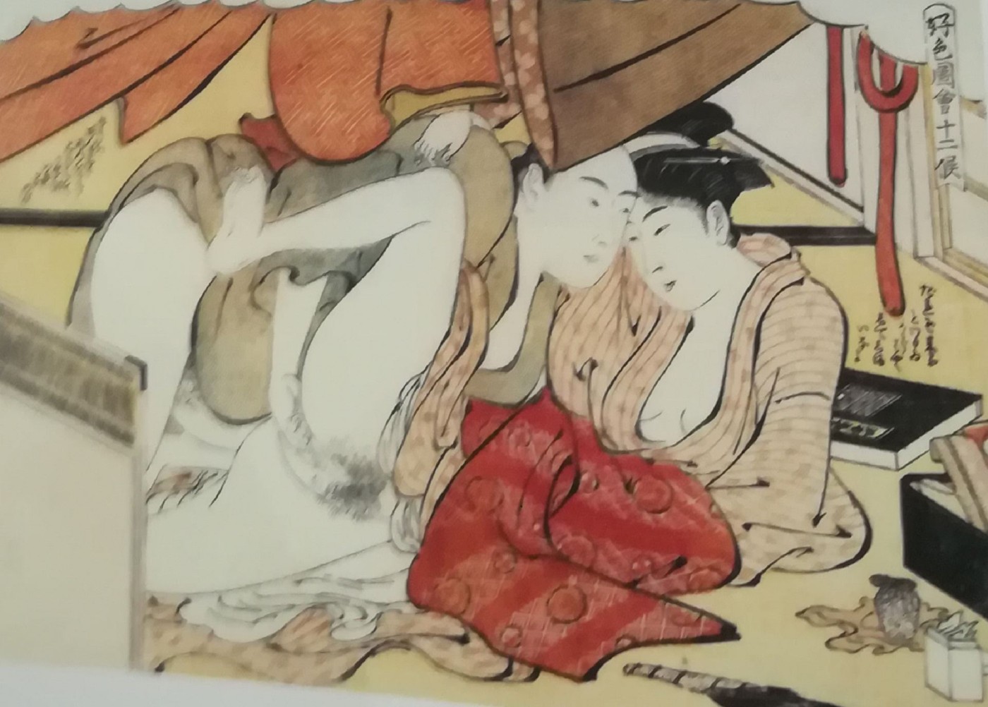 Xilografia di Katsukawa Shuncō. Foglio 6