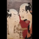 l’attore Nakajima Wadaemon - Toshusai Sharaku