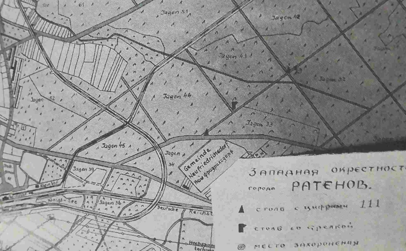 Originale della piantina realizzata dal controspionaggio sovietico il 4 giugno del 1945 con l’indicazione sepoltura