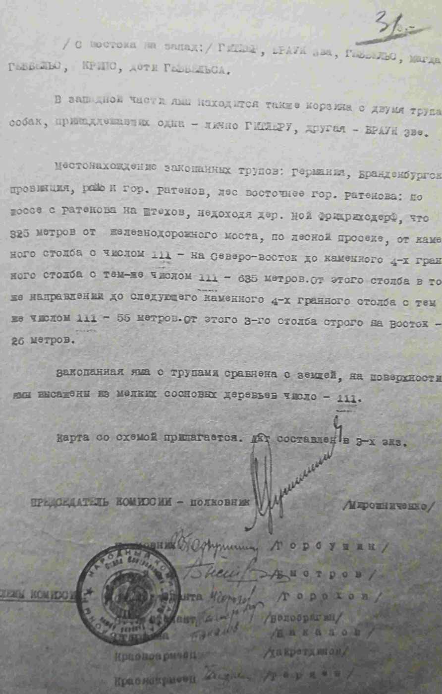Originale del rapporto segreto realizzato dal controspionaggio sovietico sulla sepoltura segreta di Adolf Hitler