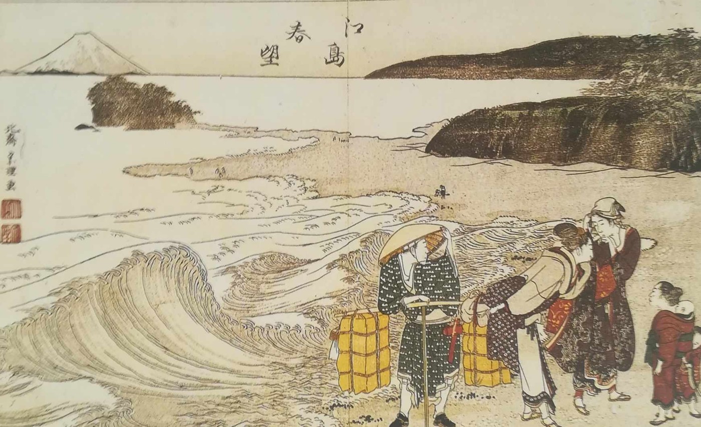 Enoshima e il monte Fuji - Hokusai