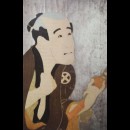 Otani Tokuji nel ruolo del samurai Sodesuke