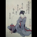 Stampe commemorative della morte di attori del teatro kabuki