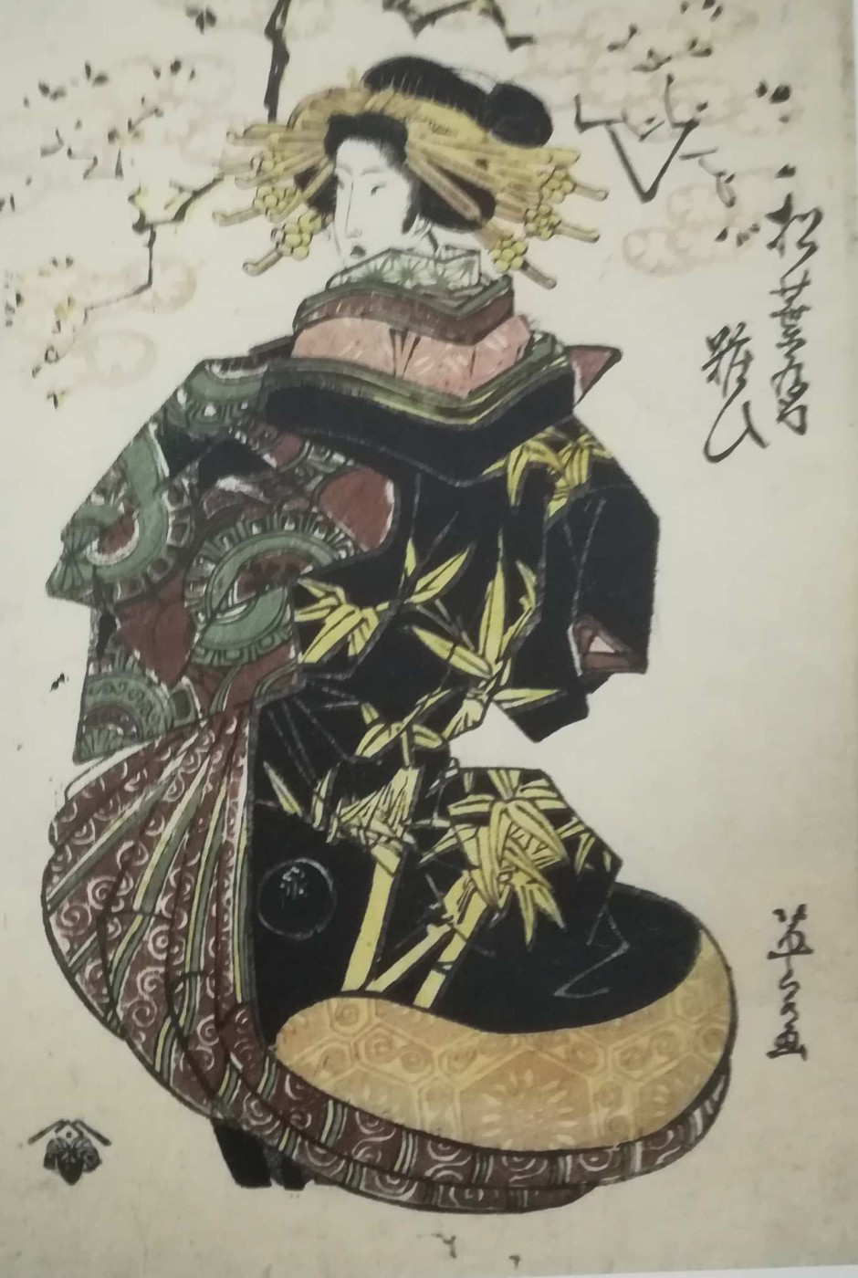 Yosooi della casa Matsubaya - Kitao Masanobu