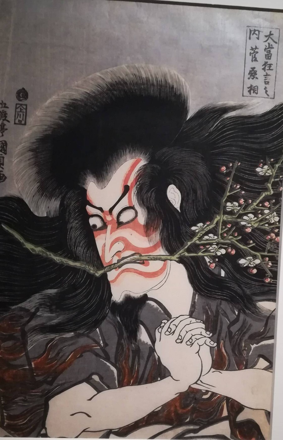 l’attore Ichikawa Danjuro VII nel ruolo di Kan Shojo - Utagawa Kunisada