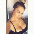 ma quanto cavolo sei bella Tea Ivanovic?