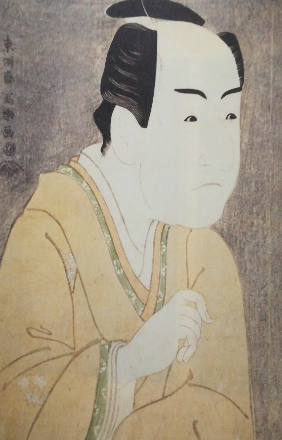 L’attore Ichicawa Monnosuke II impersona Date no Yosaku