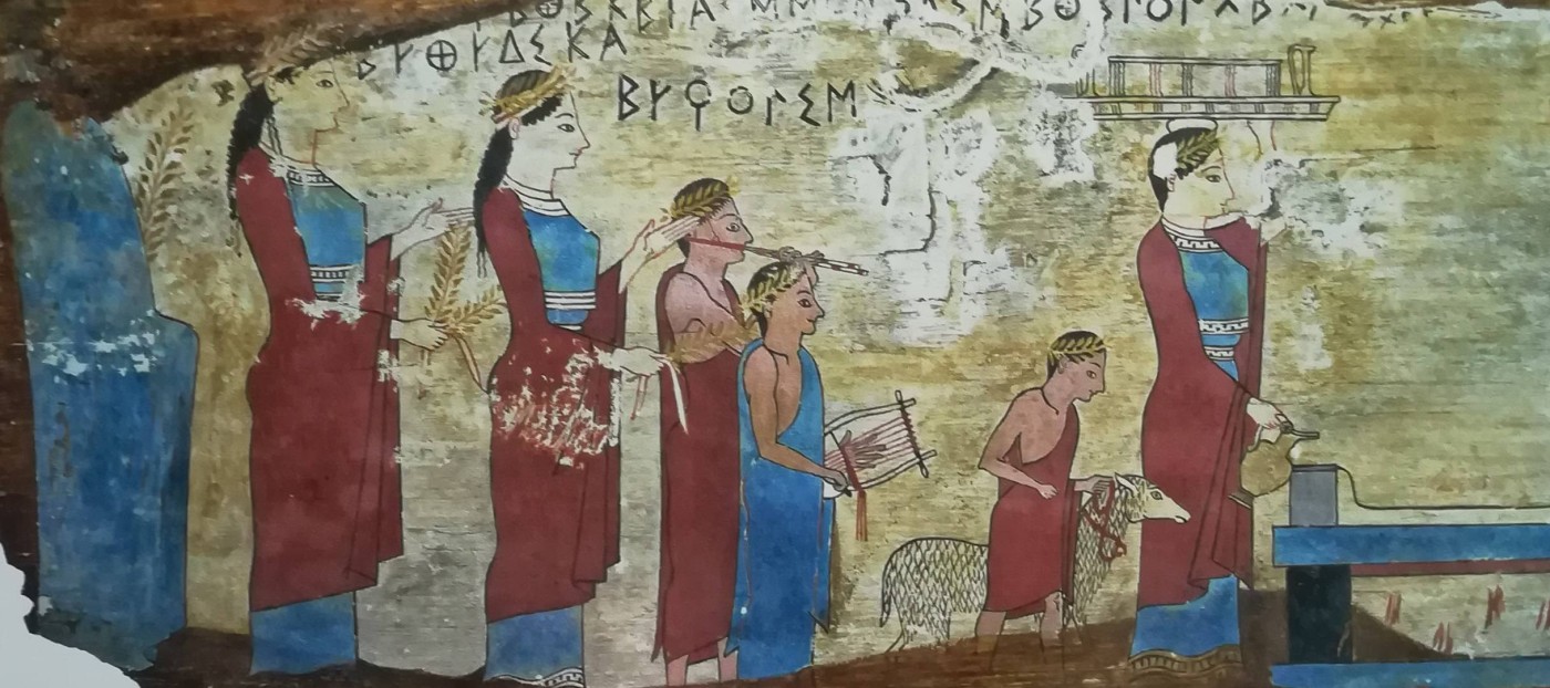 processione sacrificale - 530 aC circa, Atene