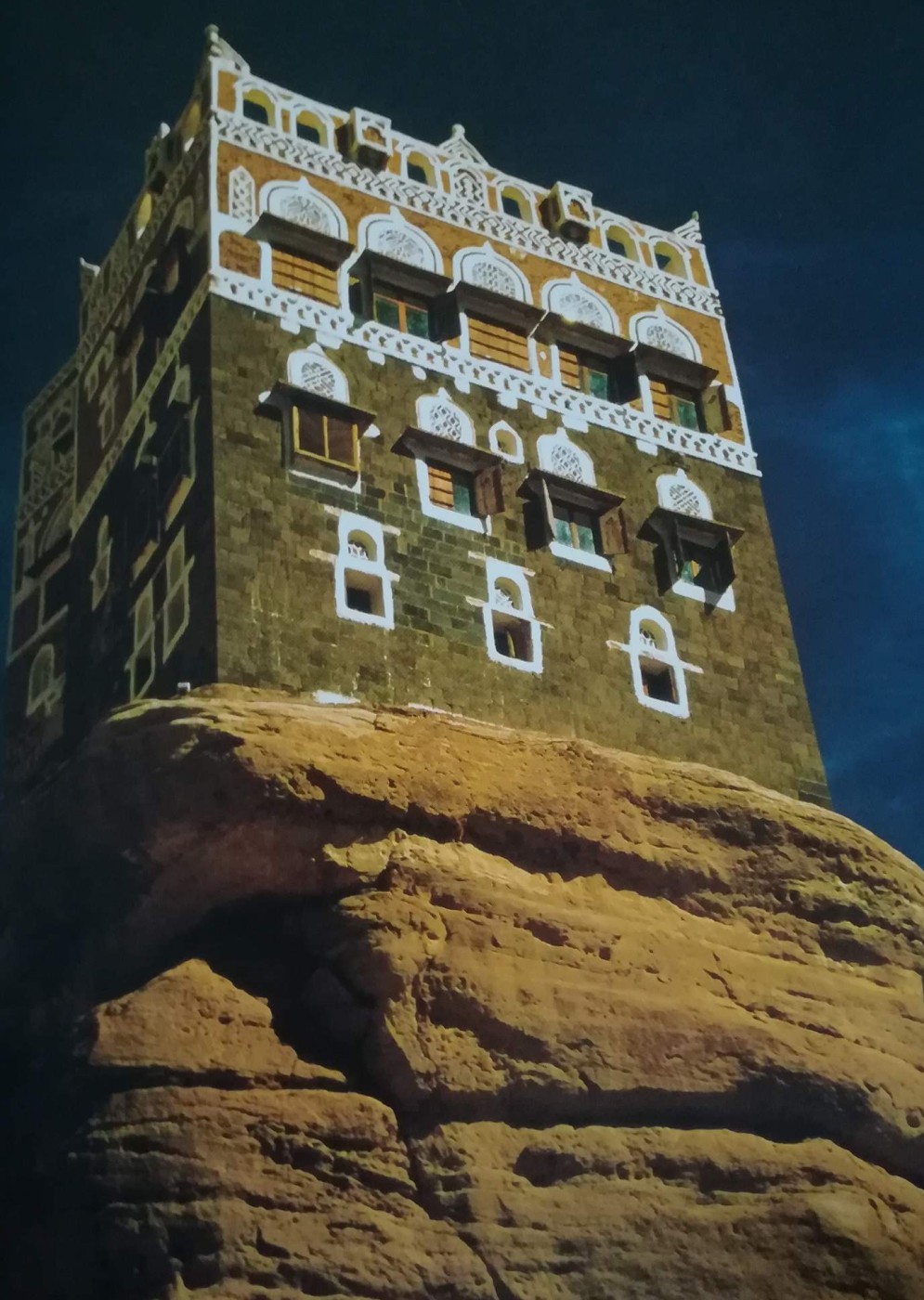 Lo spendido palazzo di Dar Al-Hajjar