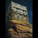 Lo spendido palazzo di Dar Al-Hajjar